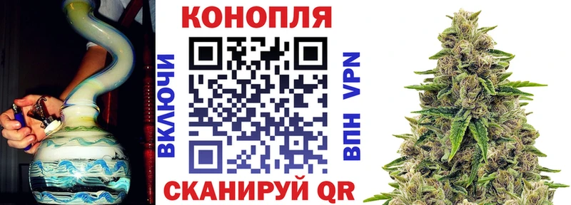 Как найти закладки Серпухов Бошки Шишки  А ПВП  mega ссылка  ГАШИШ  Меф мяу мяу  Кокаин 