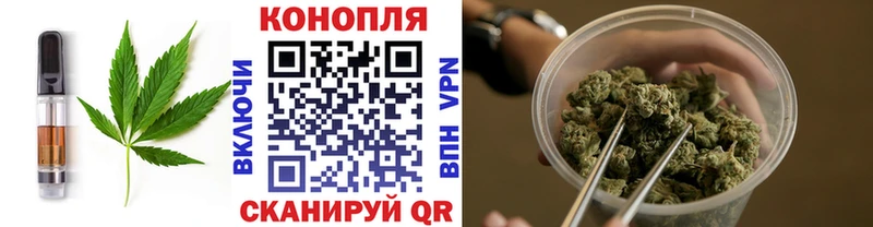 это наркотические препараты  Серпухов  Еда ТГК марихуана 