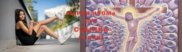 мет Вязники
