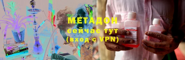 мет Вязники