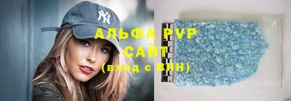 мет Вязники