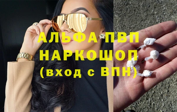 мет Вязники