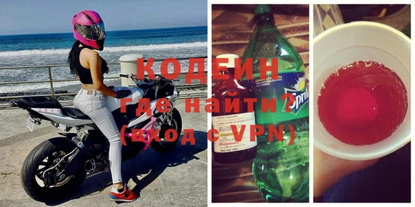 мет Вязники