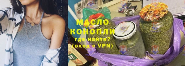мет Вязники