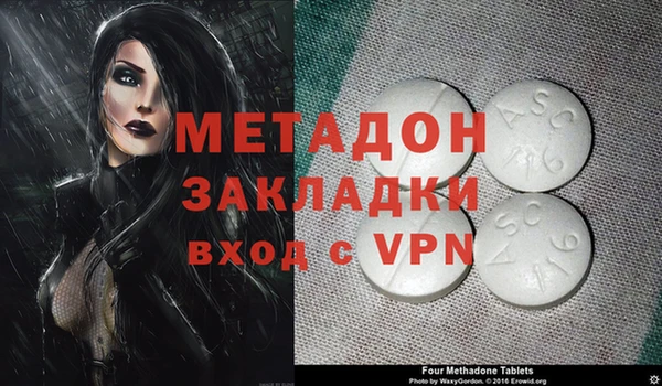 мет Вязники