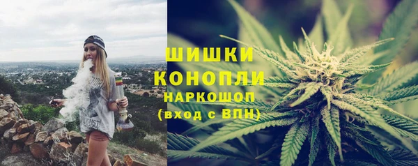 MESCALINE Вяземский
