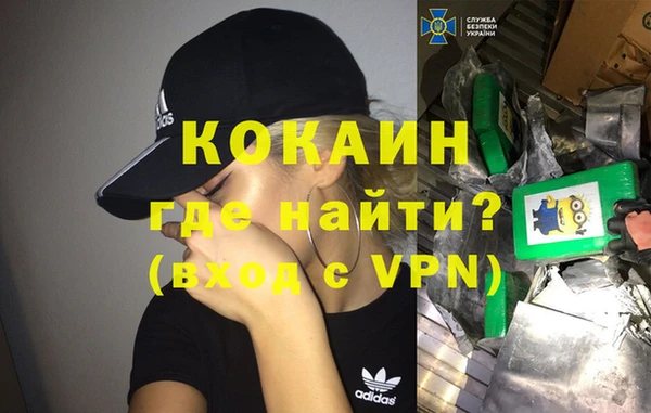 мет Вязники