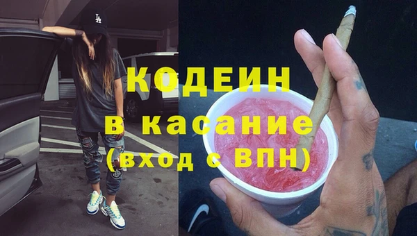 мет Вязники