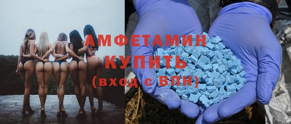 MESCALINE Вяземский