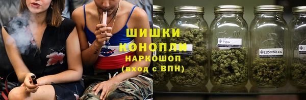 соль ск Вязьма