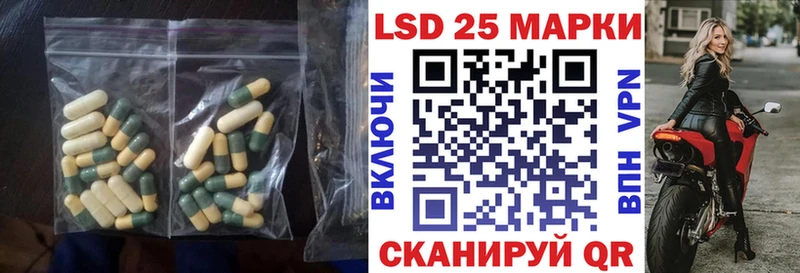 ЛСД экстази ecstasy  Серпухов 