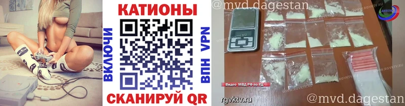как найти наркотики  Серпухов  Мефедрон мука 