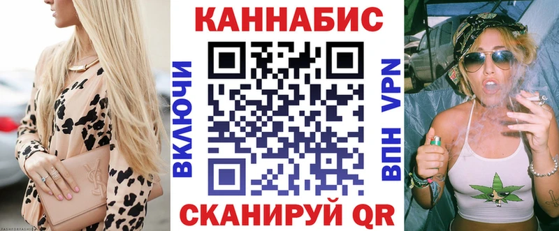 Бошки марихуана Ganja  где можно купить   Серпухов 